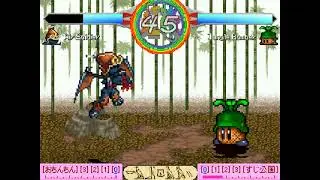 Mugen: Air Soldier Heartless & Jungle Bomb Released