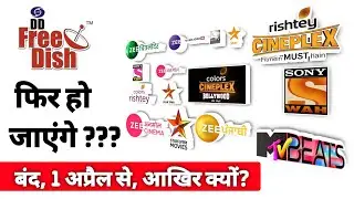 Is DD Free Dish going to Remove All Paid Channels from 1st April 2022 😭? | DD Free Dish