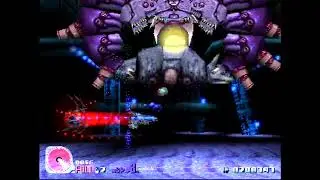 アール・タイプ デルタ R-Type Delta - PSX All Clear - R13/Human (Normal) - 1.452.501 pts
