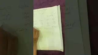 الجملة الخبرية المنفية ( الفعلية )للصف الثاني متوسط