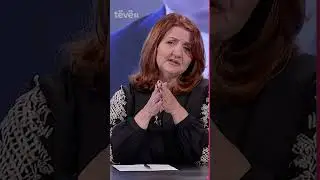 &Ccedil;ka n&euml;nkupton kompromisi politik?