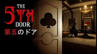 The 5th Door - First Person Horror Walking Simulator - Gameplay (PC)