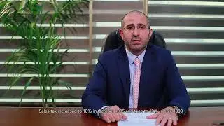 ضريبة المبيعات في الأردن || Sales Tax in Jordan