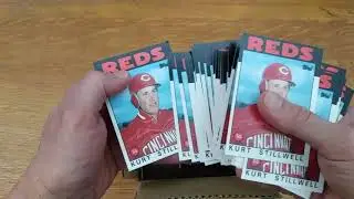 Ever Wondered What 100 Kurt Stillwell Rookie Cards Look Like? A 1986 Topps Traded Speculation Story