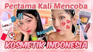 🇰🇷🇮🇩Bagaimana dengan kosmetik Indonesia untuk orang Korea?😍