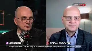  Соловьёв Live о выходе Молдовы из СНГ и предстоящем нападении на Приднестровье. 