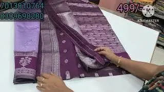Light weight fancy pattu sarees price only 499/-