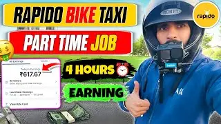 RAPIDO BIKE TAXI PART TIME JOB ❗️4 HOURS EARNING 😳#youtube #rapido #rapidobiketaxi #vlog #viral 