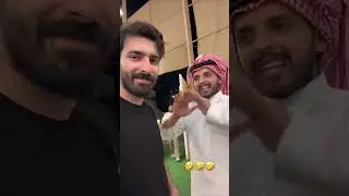 أخذنا الشاص أبشركم 😍 فواز ابو النور