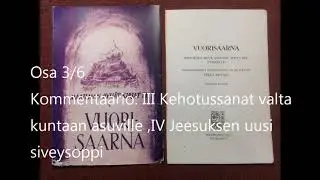Vuorisaarna