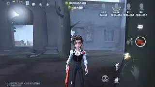 New Survivor-Matador | Gameplay P4 | Test Server | Identity V