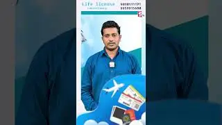 life license Consultancy | Latest Updates | @SumanTVKarimnagar