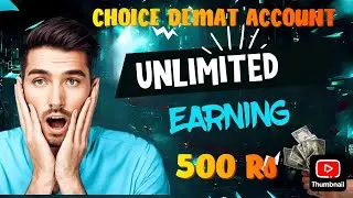 Choice Finx demat account se paise kaise kamaye / Kaise trade kare NSE full process #Chetan_swarup