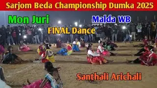 Final Day ll Santhal Arichali ll Sarjom Beda Dumka Football Match 2025 ll Sarjom Beda Dumka Final