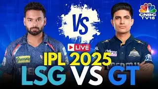 🔴IPL 2025 LIVE: LSG Vs GT LIVE | Rishabh Pant | Shubman Gill | Lucknow vs Gujarat Score LIVE | N18L