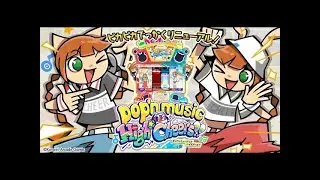 ポップンHigh☆Cheers!!配信