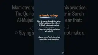 zihar(it's not end of marriage) #bayan #islamicvideos #zihar #1000subscriber #facts #viralshorts