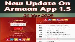 Armaan App 1.5 New Update