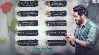 Jr NTR Birthday Fans Special Photos | Jr NTR Birthday Wishes |