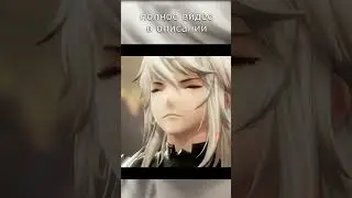 что такое gran saga