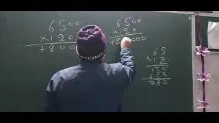 गुणा में  आरम्भिक स्तर की कुछ  short tricks 