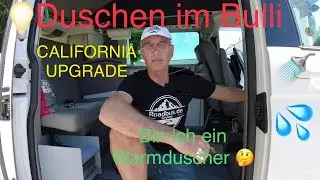 Duschen im VW California? 🚿 🤔 Mit warmem Wasser 💦? 👍 Geht das ?  Die Busbastler Budget Lösung 💯