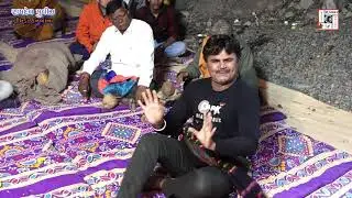 Ningala Meladi Matajino mandvo || Pankaj Vaghela || 15/2/2024 Part-5