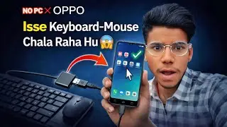 How to connect keyboard and mouse to play PC like gameplay on mobile @manishrocks5059