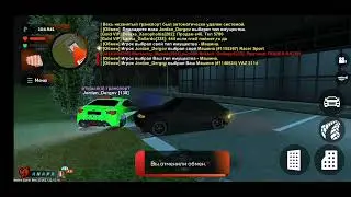 кидает Racer Sport