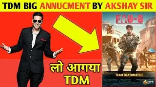 😍FAUG NEW TDM UPDATE BY AKSHAY KUMAR FAUG TDM MODE UPDATE | FAUG TDM GAMEPLAY | FAUG NEW UPDATE NEWS