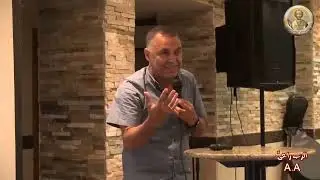 ِليَتَقَدَّسِ اسْمُكَ  القداسة  - مهندس رأفت واصف 10 7 2025 إجتماع يوحنا ذهبي الفم