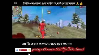 free firefree fire battle royalegarena free firefree fire battle royale