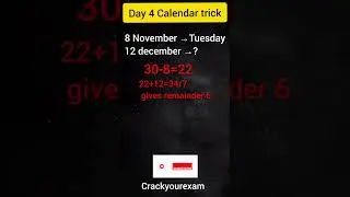 #day4 #reasoning #calendar #tricks #ownvoice #malayalam #ssccgl #sscchsl #sscgd #sscmts #sscgd #exam