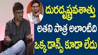 Mohana Krishna Indraganti About Sudheer Babu Character In Movie | Sammohanam Team Interview