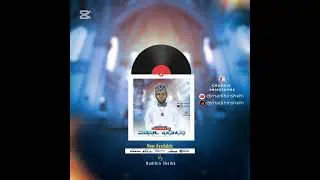 Aba IshaQa By Madihin Sheikhi 