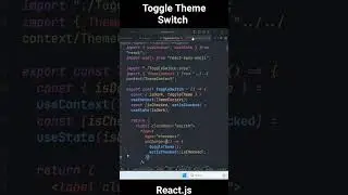 Toggle theme switch with React.js 