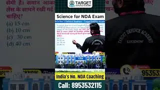 NDA 1 2026 Science | NDA Physics Question 2026 | Best NDA Coaching in Lucknow #ndascience #nda12026