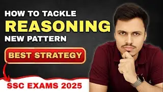 REASONING STRATEGY FOR SSC CGL 2025 | EDUQUITY PATTERN | MATHS MANIA