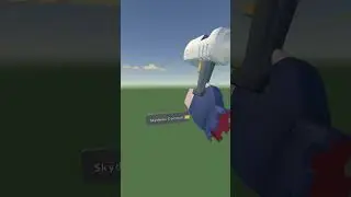 Как изменить НЕБО в комнате отдыха!