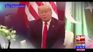 Such Express News HD Live Stream