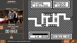 Kwirk Relay | Heading Out 99 RMS Easy Speedrun by BadRNG | BSG Plus 2026