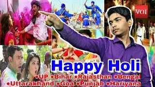 Different Types of Holi Celebrations in India | Holi | Arnav Kumar Singh ( VOI )