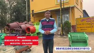 Shree Durga Automobiles location || MURMURA making machine || muri machine factory location ||