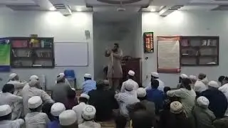 Molana Asim Hamza