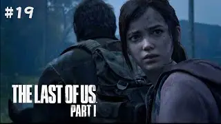 Tragischer Fall | The Last of Us Part I - #18 PS5 German/Deutsch Gameplay