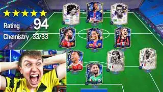 I GOT A 127 FUT DRAFT! *WORLD RECORD* (EA FC 26)