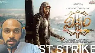 Viswam First Strike Teaser Reaction #gopichand #Viswam