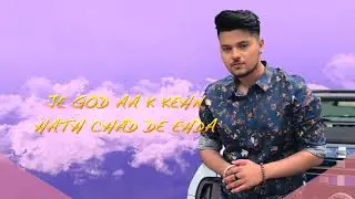 GOD NAL LADUNGI  | Simarjit On The Beat | LIT Production | Latest Punjabi Song 2019