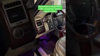 Дооснащение Range Rover L322. Омыватель камеры заднего вида.