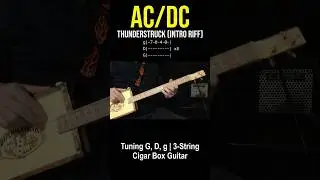 Thunderstruck (intro riff) By ACDC 